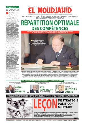 Elmoudjahid 2017-08-19