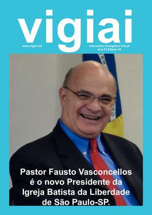 Vigiai Virtual 49