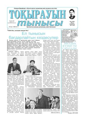 Порно спермы жұту жиіркенішті