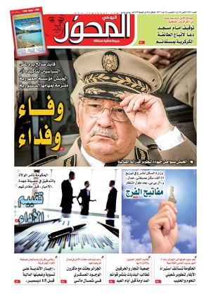 El Mihwar Ouest N° 1503 Du 24 08 2018