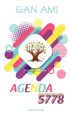 AGENDA GAN-AMI 5778