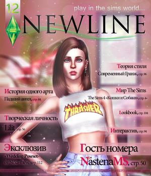 Newline 12 2