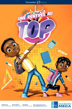 Catalogue Gabon Meca