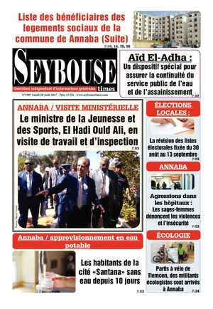 seybousetimes 1907