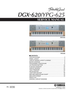 thumbnail interactive-video image 1 of Yamaha DGX-230 YPG-235 Owner's Manual – 120 Pages + Protective Covers 1 of 4