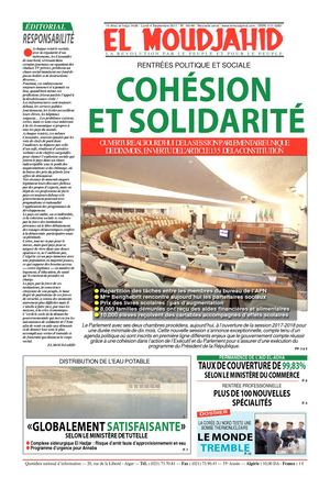 Elmoudjahid 2017-09-03