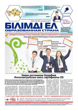 YouTube желісіндегі таңғы секс видеом