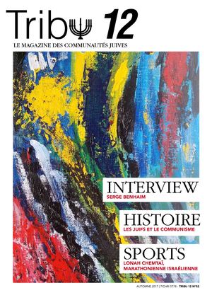 Tribu 12 N°52 Basse Def