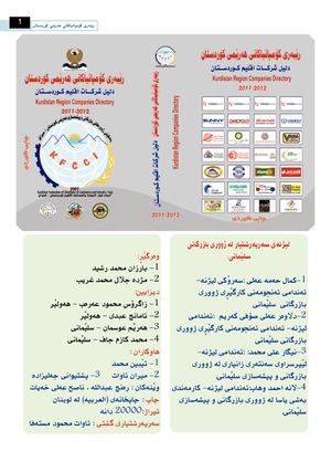 Pages Kurdy 02 Ilovepdf Compressed