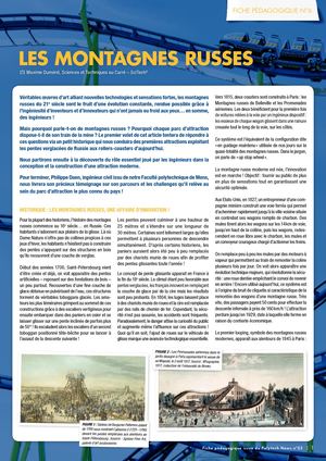 6 - Les montagnes russes (Pn53)