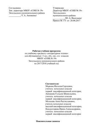 Ремонт дизайн отдельной ванной 216 Ремонт дизайн отдельной ванной 806