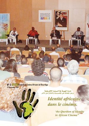 Bulletin - N°03 - 20éme Edition 2017