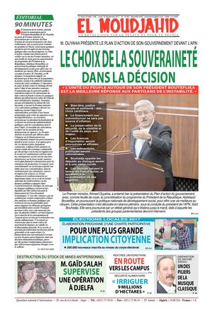Elmoudjahid 2017-09-17