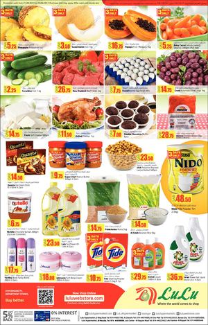 Tsawq Net Lulu Qa 21 9 2017