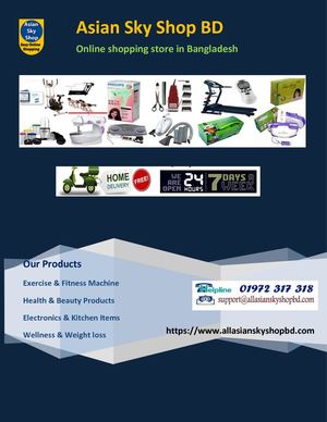 Asian Sky Shop BD