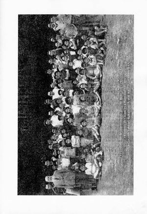 Le Grand Rabbin Rahamim Naouri