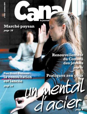 Canal - Octobre 2017