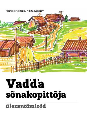 Miä Meen I Siä Tuõd! Print A5+5mm