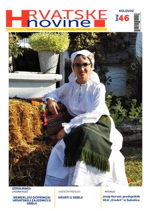 Hrvatske novine br. 46