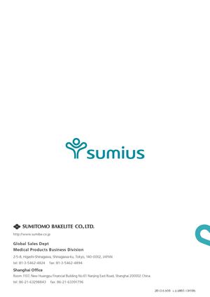 Sumius Catalogue 2014