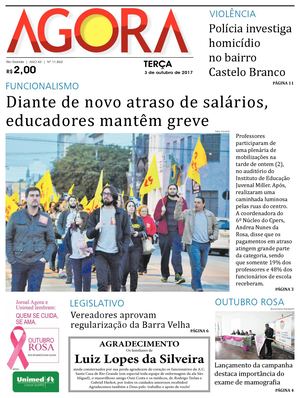 Jornal Agora - Edição 11862 - 3 de Outubro de 2017