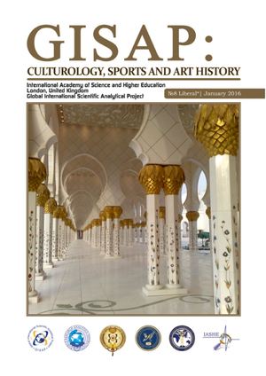 GISAP: Culturology, Sports and Art History  №8