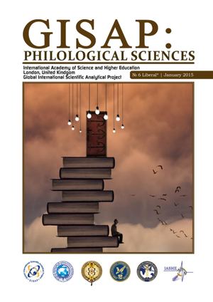 GISAP: Philological Sciences №6
