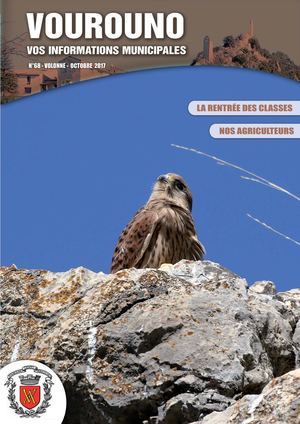 Vourouno 68 2017 Bd