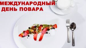 международный день повара