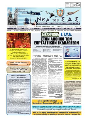 ωριμάζει πορνό