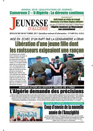 Jeunesse