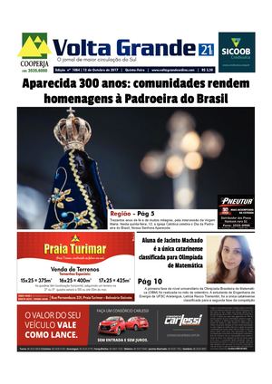 Vg 1084 12 De Outubro 2017