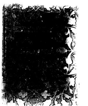 ФАЗУ АЛИЕВА. ЗАКОН ГОР