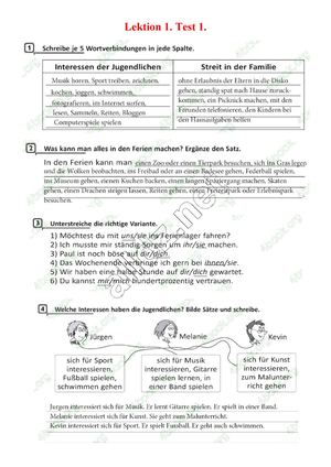 Ответы Тесты Німецька мова 9 клас Сотникова (9 рік). ГДЗ.