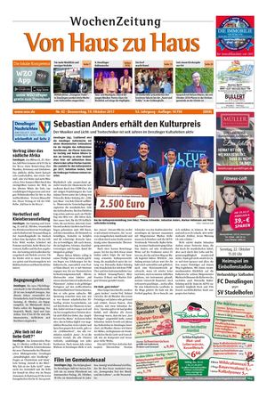 VHZH-Denzlingen-Stadt