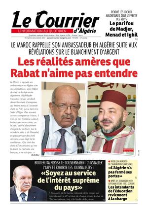 Le Courrier D'Algérie Du Dimanche 22 Octobre 2017