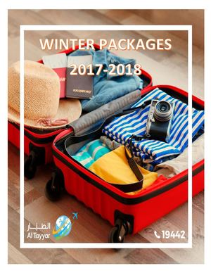 Winter Packages