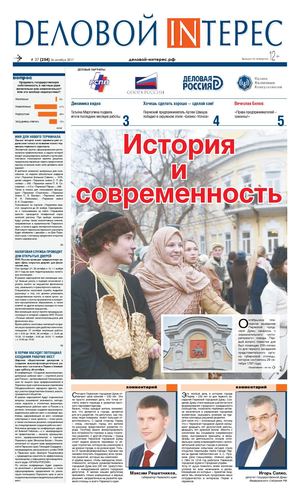 Dеловой Inтерес 37 254 (Light)