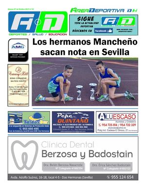 Área Deportiva DH número 43