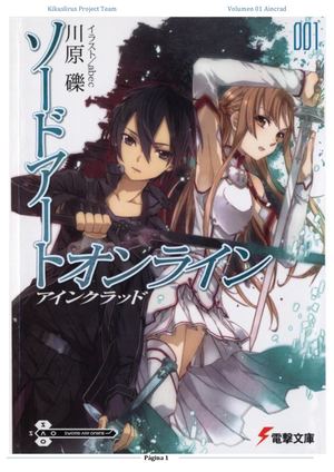 Sword Art Online Volumen 01