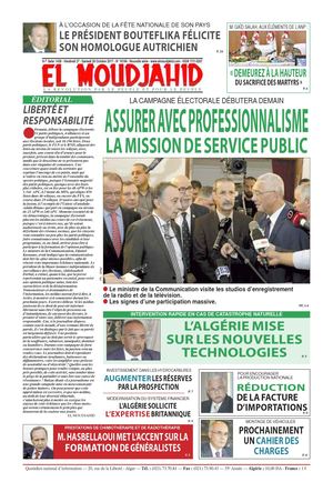 Elmoudjahid 2017-10-27