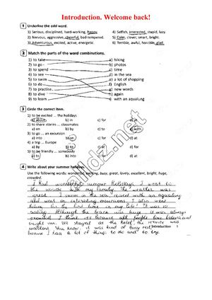 Ответы Робочий зошит Англійська мова 7 клас Ходаковська. ГДЗ.
