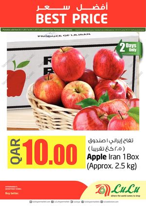 Tsawq Net Lulu Qa 2 11 2017