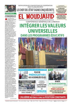 Elmoudjahid 2017-11-03