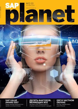 Старт в облако