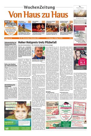 VHZH-Denzlingen-Land