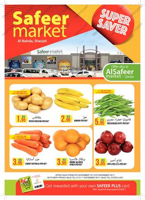 Tsawq Net Safeerplus Ae Sharjah 09 11 2017