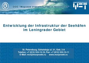 Entwicklung der Infrastruktur der Seehäfen im Leningrader Gebiet