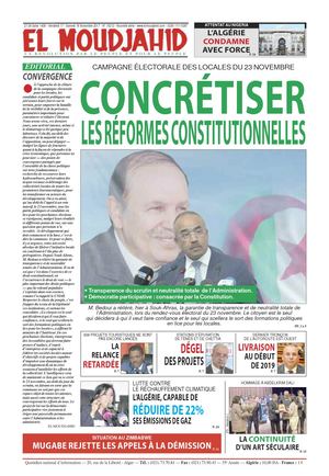 Elmoudjahid 2017-11-17