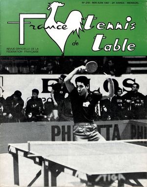 1967 05 06 218 FRANCE TENNIS DE TABLE